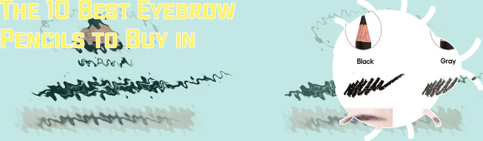 Smudge proof brow pencil