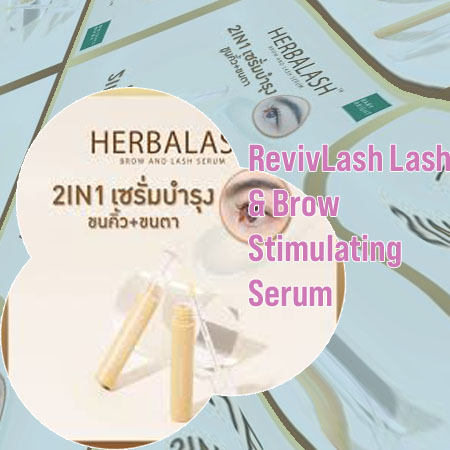 Lash brow serum